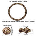 4 in 1 Universal Car Leopard Steering Wheel Cover + Keychain Cover