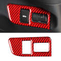 Car Carbon Fiber Trunk Switch Decorative Sticker for Subaru BRZ / Toyota 86 2013-2017, Right Driv...