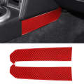 Car Carbon Fiber Central Control Side Gear Position Decorative Sticker for Subaru BRZ / Toyota 86...