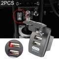 2 PCS Switch Type Dual USB 3.1A Car Charger 12-24V(Red Light)