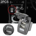 2 PCS Switch Type Dual USB 3.1A Car Charger 12-24V(White Light)