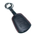 For Cadillac Car Cowhide Leather Key Protective Cover Key Case, Four Keys Version (Black)