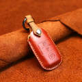 For Kia Old Style Car Cowhide Leather Key Protective Cover Key Case (Red)