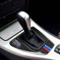Three Color Carbon Fiber Car Left Driving Gear Panel Decorative Sticker for BMW E90 / E92 2005-20...