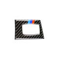 Three Color Carbon Fiber Car Left Driving Ignition Switch Decorative Sticker for BMW E90 / E92 20...