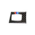 Three Color Carbon Fiber Car Right Driving Ignition Switch Decorative Sticker for BMW E90 / E92 2...