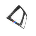 Three Color Carbon Fiber Car Gear Panel Decorative Sticker for BMW (F30) 2013-2017 / (F34) 2013-2...