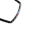 Three Color Carbon Fiber Car Multimedia Frame Decorative Sticker for BMW X3 / X4 / X5 / X6 / F07 ...