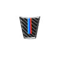 Large A Version Three Color Carbon Fiber Car Steering Wheel Decorative Sticker for BMW E90 2005-2012