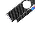 6 PCS Three Color Carbon Fiber Car Rear Outlet Decorative Sticker for BMW F30 2013-2015 / F34 201...