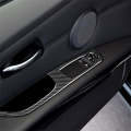 2 PCS Carbon Fiber Car Left Driving Lifting Panel Decorative Sticker for BMW E92 2005-2012, Diame...