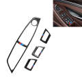 Three Color Carbon Fiber Car Right Driving Lifting Panel Decorative Sticker for BMW 5 Series F10 ...