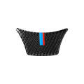 A Edition Three Color Carbon Fiber Car Small Steering Wheel Decorative Sticker for BMW 5 Series F...