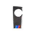 Three Color Carbon Fiber Car Handbrake Below Panel Decorative Sticker for BMW 5 Series F07 F10 F2...