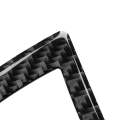 Car Carbon Fiber Air Conditioning CD Panel Decorative Sticker for Audi A6 S6 C7 A7 S7 4G8 2012-20...