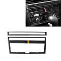Car Carbon Fiber German Flag Color Air Conditioning CD Panel Decorative Sticker for Audi A6 2005-...