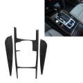 Car Carbon Fiber Gear Shift Position + Side Panel Decorative Sticker for Audi A6 2005-2011, Left ...