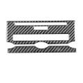 Car Carbon Fiber Central Control CD Panel Decorative Sticker for Land Rover Discovery 4 2010-2016...
