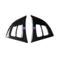 2 in 1 Car Carbon Fiber Tricolor Steering Wheel Buttons Decorative Sticker for BMW E70 X5 2008-20...