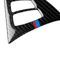2 in 1 Car Carbon Fiber Tricolor Steering Wheel Buttons Decorative Sticker for BMW E70 X5 2008-20...