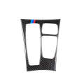 Car Carbon Fiber Tricolor Gear Panel Decorative Sticker for BMW X5 2008-2013 / X6 2009-2014, Low-...