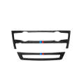 2 in 1 Car Carbon Fiber Tricolor Air Conditioner Set Decorative Sticker for BMW E70 X5 2008-2013 ...