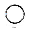 4 in 1 Car Carbon Fiber Tricolor Horn Ring Decorative Sticker for BMW 2008-2013 E70 / 2008-2014 E...