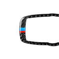 Car Carbon Fiber Tricolor Headlight Switch Frame Decorative Sticker for BMW 2008-2013 X5 E70 / X6...