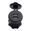 Universal Car Dual USB Charger Power Outlet Adapter 4.2A 5V IP66 with Aperture + 60cm Cable(Blue ...