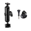 9cm Connecting Rod 20mm Ball Head Motorcycle Rearview Mirror Fixed Mount Holder with Tripod Adapt...