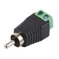 DC Power to RCA Male Adapter Connector