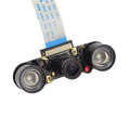 5MP OV5647 Adjustable Focal Infrared Night Vision Camera with 2 PCS IR Sensor Lights for Raspberr...