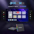 H96 Max W2 4K Ultra HD Android 11.0 Smart TV Box with Remote Control, Amlogic S905W2 Quad-Core, 4...