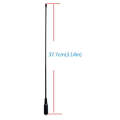 RETEVIS RT-771 136-174+400-480MHz SMA-F Famale Dual Band Antenna for H-777/RT-5R/RT-B6/RT-5RV/RT5