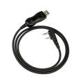 RETEVIS PC28 FTDI Chip USB Programming Cable Write Frequency Line