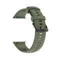 For Polar Vantage V2 Silicone Watch Band(Army Green)