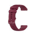 For Garmin Silicone Smart Watch Watch Band, Size:20mm Universal(Wine Red)