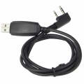 RETEVIS J9110P Dedicated USB Programming Cable for RT3S Series EDA0014386 / EDA0014407(Black)