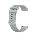 For Huawei Honor S1 Silicone Watch Band(Gray)