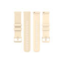 For Huawei Honor S1 Silicone Watch Band(Beige)