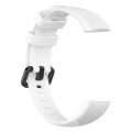 Silicone Watch Band for Huawei Honor Band 4 & 5(White)