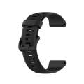 For Garmin Forerunner 945 Silicone Watch Band(Black)