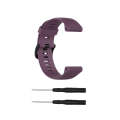 For Garmin Forerunner 945 Silicone Watch Band(Purple)