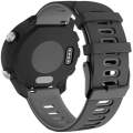 For Garmin Forerunner 245 Two-tone Silicone Watch Band(Black + Grey)