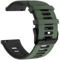 For Garmin Forerunner 245 Two-tone Silicone Watch Band(Army Green + Black)