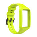 For Huawei Band 7 Integrated Silicone Watch Band(Lime Green)