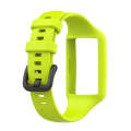 For Huawei Band 7 Integrated Silicone Watch Band(Lime Green)