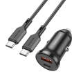 Borofone BZ18A PD20W+QC3.0 Car Charger with Type-C / USB-C to Type-C / USB-C Charging Cable(Black)