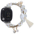 For Fitbit Versa 3 / Sense Round Bead Chain Watch Band(White)