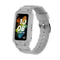 For Huawei Band 7 / 6 / Honor Band 6 Integrated TPU Watch Band(Light Grey)